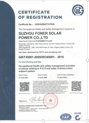 p20250415103808e96b9